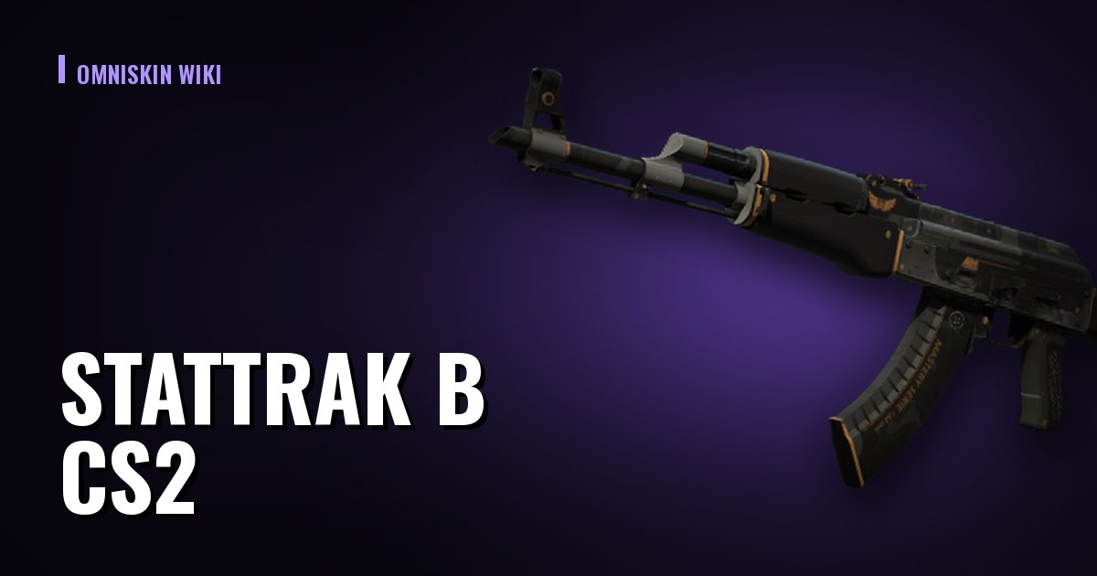 StatTrak в CS2: сколько на самом деле стоит счётчик убийств