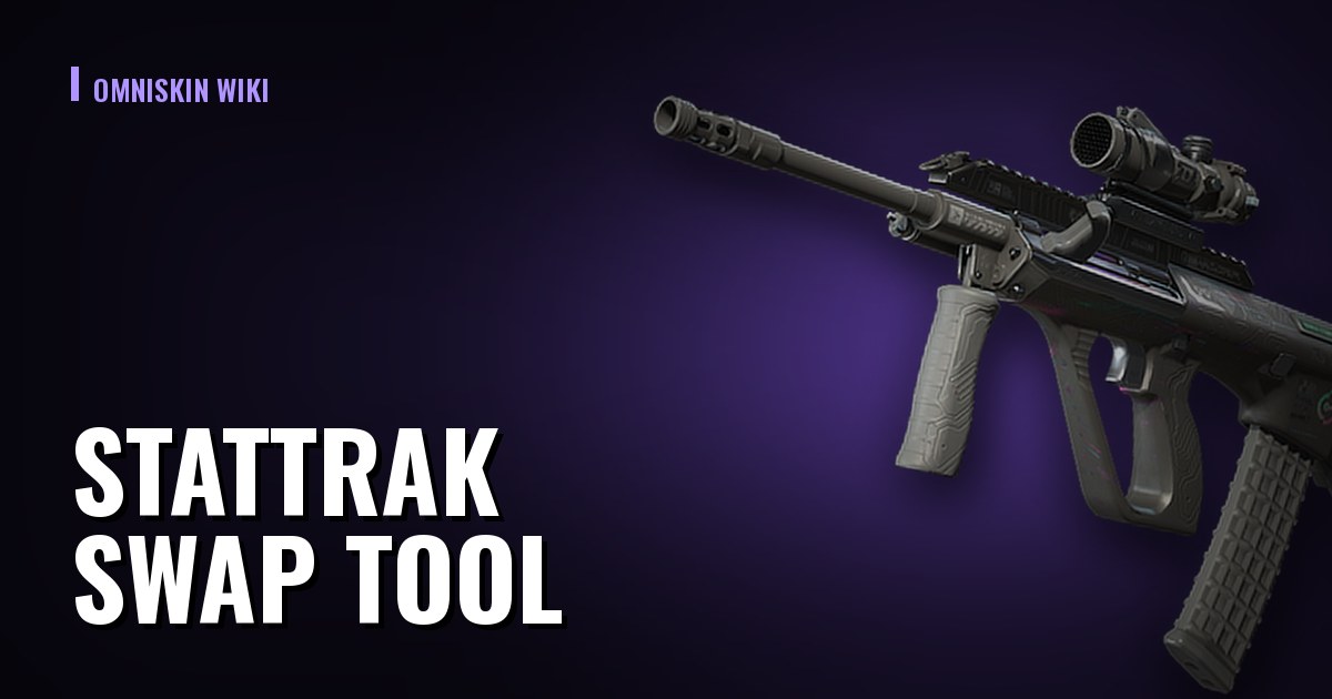 StatTrak Swap Tool: как перенести счётчик и когда это выгодно